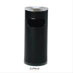 k ополаскиватель mo- King SS101 черный 221-0030 юридическое лицо ограничение стоимость доставки mizusima промышленность 