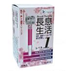  длина . жизнь дуть . возврат 10 шт. входит Revell 1rupinas