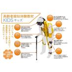 ¹âÎð¼Ôµ¿»÷Âθ³¶µºà ¥¥Ã¥ºEX¥»¥Ã¥È2 110-062 903-012 »°ÏÂÀ½ºî½ê