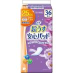 ¥±¡¼¥¹ÈÎÇä ¥ê¥Õ¥ì ͤ¦¤¹°Â¿´¥Ñ¥Ã¥É 25cc¡ß18¸Ä/17572¢ª17950 36Ëç ¥ê¥Ö¥É¥¥¥³¡¼¥Ý¥ì¡¼¥·¥ç¥ó