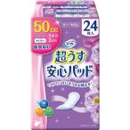 ¥±¡¼¥¹ÈÎÇä ¥ê¥Õ¥ì ͤ¦¤¹°Â¿´¥Ñ¥Ã¥É 50cc¡ß24¸Ä/17573¢ª17951 24Ëç ¥ê¥Ö¥É¥¥¥³¡¼¥Ý¥ì¡¼¥·¥ç¥ó