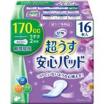 ¥±¡¼¥¹ÈÎÇä ¥ê¥Õ¥ì ͤ¦¤¹°Â¿´¥Ñ¥Ã¥É 170cc¡ß24¸Ä/17576¢ª17954 16Ëç ¥ê¥Ö¥É¥¥¥³¡¼¥Ý¥ì¡¼¥·¥ç¥ó