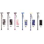 sa.. Kyouyuuzen 4 . складывать эластичный подсолнух 