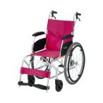 車椅子 自走式 KALU8α カルハチアルファ エアリータイヤ Aパッケージ NA-L8α ライトレッド 座幅40cm 日進医療器