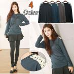 肩レースデザイン長袖ルーズTシャツ...