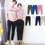 linen9 минут длина конические брюки укороченные брюки хлопок лен одноцветный задний с карманом талия резина низ для мужчин и женщин [ почтовая доставка бесплатная доставка ]