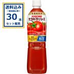 ショッピングトマトジュース カゴメ トマトジュース 食塩無添加 720ml×15本×2ケース(30本)(送料無料 、一部地域は除く)リコピントマト100％ 食塩不使用 機能性表示食品 爆買