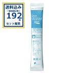 ショッピングポカリスエット ポカリスエット イオンウォーター パウダー 大塚製薬 5.4g×192本  (送料無料※一部地域は除く) スポーツドリンク スポーツ飲料 熱中症対策 水分補給 爆買