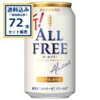 【終売20250409】サント�