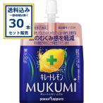 poka Sapporo порванный - Toremo nMUKUMI отек желе 165g×30шт.@×1 кейс (30шт.@)( бесплатная доставка, часть регион за исключением ) функциональность отображать еда . покупка 