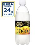 ウィルキンソン タン�