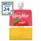  большой . производства лекарство калории Mate желе Apple тест 215g×24 шт ( бесплатная доставка, часть регион. за исключением ) питание пассажирский желе . покупка 