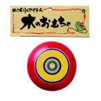 yo-yo- маленький ( Taiwan производство ) *1 шт. по цене .. * цвет. указание. невозможно.