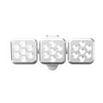 5w×3 лампа свободный arm type LED солнечный сенсор свет 