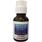 [ стена. загрязнения .] краситель для волос очиститель кожзаменитель обои для краситель для волос загрязнения сбрасывание очиститель исключая . удаление красота . собственный цвет . стоимость сбрасывание ...