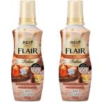 [2 шт. комплект ] Hamming flair vanilla & кедр дерево гибкий . корпус 510ml духи. подобный аромат аромат длина .. relax роскошный аромат массовая закупка 
