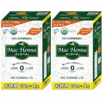 2個セット マックヘナ お徳用 ナチュラルオレンジ 400g (100g×4袋入) ヘナ100％ 天然植物成分 白髪染め 無添加 ヘナカラー 正規品 送料無料