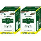 2 шт. комплект Mac лавсония неколючая экономичный натуральный Brown 400g (100g×4 пакет входить ) самый популярный 100% натуральный растения компонент лавсония неколючая краска для волос без добавок природа . чай цвет стандартный товар 