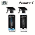 (2個セット)車 水垢落とし クリーナー グラフェンコーティング コスパ最強 洗車セット Fantastic xml