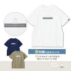 miffy репеллент от моли 5 минут рукав футболка женский 96175 репеллент от моли specification обе боковой карман садоводство M-3L Miffy 