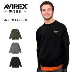 AVIREX спортивная фуфайка AV403 мужской осень-зима Avirex футболка длинный рукав Avirex Work M-4L Kuroda ruma