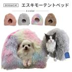 IDOG&amp;ICATeskimo- палатка bed собака кошка миниатюрный собака маленький размер собака ....mofmof теплый теплый . домашнее животное bed PB