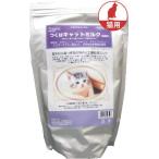 サプリメント/猫用/仔猫用調整粉乳/ つくばキャットミ