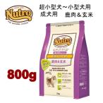 ドッグフード ドライフード