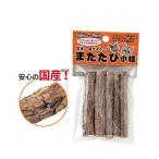 猫 おもちゃ またたびの木 レギュラー5本入 またたび マタタビ