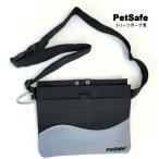 to Lee tsu сумка домашнее животное safe PetSafe чёрный собака сумка . прогулка выход простой воспитание поясная сумка плечо ремень одним движением серый простой открытие и закрытие a