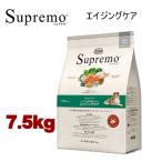 7.5kg  ニュートロ シュプレモ エイジングケア 7.5kg 全犬種用 犬用 ドッグフード ドライフード sez NS126