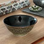 錦天目反5.0高台丼 和食器 丼(中) 業務用 約16cm 在庫処分品 数量限定 セール