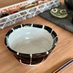 黒十草5.5片口丼 和食器 丼（中） 業務用 約18cm 在庫処分品 数量限定 セール