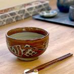 茶マット魚紋 腰張4.5丼 和食器 丼(中) 業務用 約13.8cm 在庫処分品 数量限定 セール