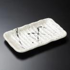 黒飛ばしラスター焼物皿 和食器 焼物皿 業務用 約20cm 在庫処分品 数量限定 セール