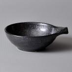 黒結晶呑水 大 和食器 呑水・取鉢 業務用 約15.3cm 在庫処分品 数量限定 セール