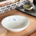 マリンブルー煮物鉢 強化 和食器 中鉢・煮物鉢 業務用 約17cm 在庫処分品 数量限定 セール