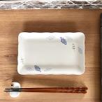 マリンブルー7.0波型長角皿 強化 和食器 焼物皿 業務用 約18.5cm 在庫処分品 数量限定 セール