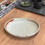 赤絵一引6.5楕円深皿 土物 和食器 楕円皿 業務用 約21.5cm 在庫処分品 数量限定 セール