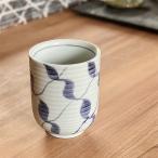 1998-3染付湯呑網目 輸�