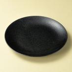美濃粉引黒28cm皿和食器丸皿業務...