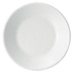 白粉引 4.0皿 中華食器 