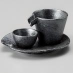 黒銀彩しずる酒器 和食器 冷酒器・�