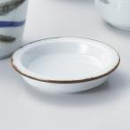 青白磁すじ流しそば薬味皿 和食器 そば徳利・そば猪口・薬味皿 業務用 約8.9cm そば 蕎麦 ソバ うどん そうめん やくみ