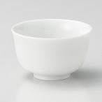 白2.4千茶 和食器 煎茶 