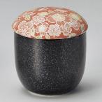 ピンク桜小蒸し碗 和食器 むし碗 業務用 約160cc 和食 和風 茶碗蒸し