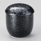 黒唐草小蒸し碗 和食器 むし碗 業務