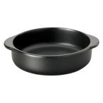 ブラックセラム 丸リゾット 洋食器 
