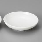 白深口3.0皿 中華食器 �