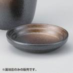 備前風金茶吹薬味皿 8cm 和食器 そば徳利・そば猪口・薬味皿 業務用 約8.3cm そば 蕎麦 ソバ うどん そうめん やくみ